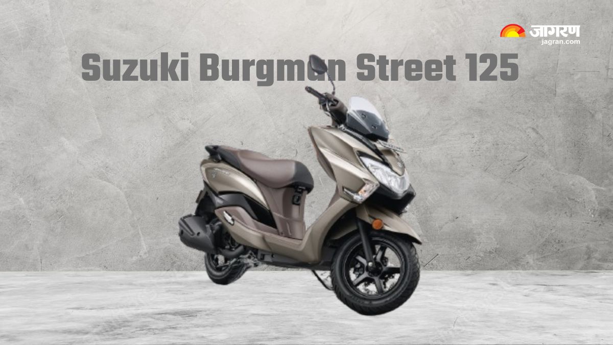 Suzuki Burgman Street 125